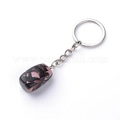 Natural Rhodonite Keychain&nbsp;G-Q484-D07