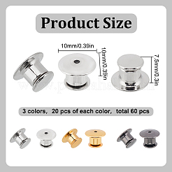 60PCS 3 Colors Alloy Brooch Base Settings&nbsp;PALLOY-FG0004-41