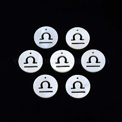 Natural Freshwater Shell Charms&nbsp;SHEL-N027-10