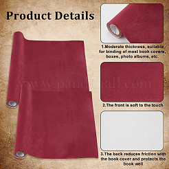 Velvet Book Covers&nbsp;AJEW-WH0314-499D