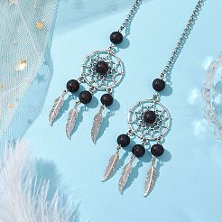 Woven Net/Web with Feather Alloy Pendant Decorations&nbsp;HJEW-JM02298-02