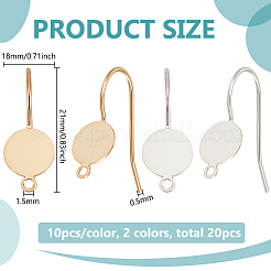 20Pcs 2 Colors Brass Earring Hooks&nbsp;KK-BC0014-76B