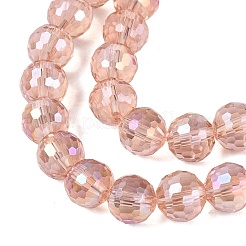 Transparent Glass Beads Strands&nbsp;GLAA-Q107-02A-03