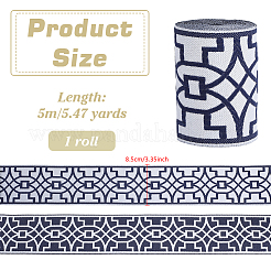 5M Ethnic Style Embroidery Polyester Ribbons&nbsp;OCOR-PH0007-94C