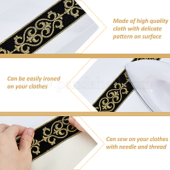 Chinese Style Polyester Floral Jacquard Ribbon&nbsp;OCOR-WH0101-36C