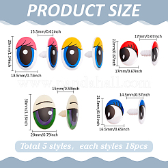 Resin & Plastic Doll Craft Eyes&nbsp;DIY-PH0032-03