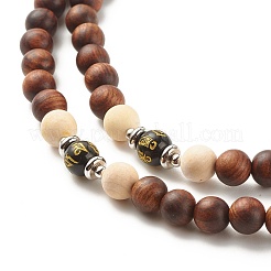 Om Mani Padme Hum Buddhist Necklace&nbsp;NJEW-JN03839