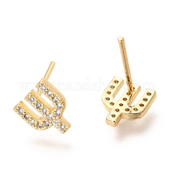 Brass Micro Pave Clear Cubic Zirconia Stud Earrings&nbsp;EJEW-O103-17G
