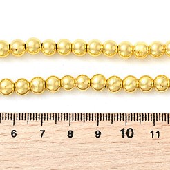 Electroplate Glass Beads Strands&nbsp;EGLA-F166-01B