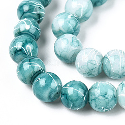 Drawbench Glass Round Beads&nbsp;GLAD-WH0001-01-19