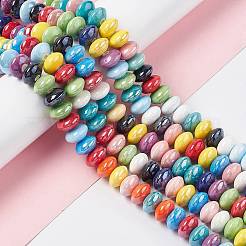 Glazed Porcelain Rondelle Beads&nbsp;PORC-E018-01