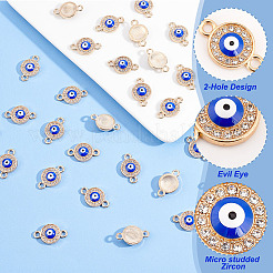 50Pcs Alloy Connector Charms&nbsp;ENAM-AR0001-31