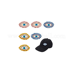 6Pcs 3 Colors Felt Fabric Iron On/Sew On Patches&nbsp;DIY-NB0012-13