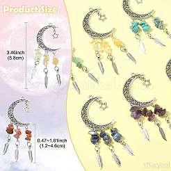 7Pcs Natural & Synthetic Gemstone Moon Pendant Decorations&nbsp;PALLOY-FS00062