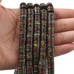 Natural Dragon Blood Beads Strands&nbsp;G-G329-B07-8x1mm
