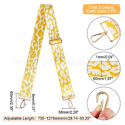 2Pcs 2 Color Polyester Adjustable Leopard Pattern Bag Strap&nbsp;FIND-WR0002-24