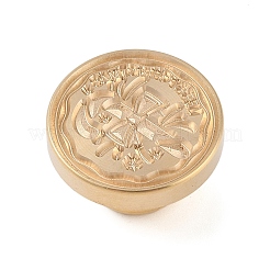 Christmas Series Wax Seal Brass Stamp Head&nbsp;AJEW-Z031-04G-21