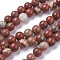 Natural Red Jasper Beads Strands, Round, Grade AB, Red, 8mm, Hole: 1mm, about 45~47pcs/strand, 15 inch