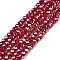 Electroplate Glass Beads Strands, Opaque Solid Color, AB Color Plated, Faceted, Rondelle, Brown, 2.9~3.3x2mm, Hole: 0.8mm, about 135~140pcs/strand, 32~34cm