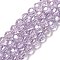 Electroplate Glass Beads Strands, Faceted, Round, Plum, 8.5mm, Hole: 1.2mm, about 68~70pcs/strand, 20.47~21.65 inch(52~55cm)