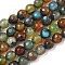 Natural Agate Beads Strands, Dyed & Heated, Round, Faceted, Mixed Color, 6mm, Hole: 1mm, about 62pcs/strand, 14.37~14.76 inch(36.5~37.5cm)