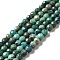Natural Chrysocolla Beads Strands, Faceted, Round, 4mm, Hole: 0.7mm, about 99pcs/strand, 38~39cm