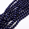 Cat Eye Beads, Round, Dark Blue, 12mm, Hole: 1.5mm, about 32pcs/strand, 14.5 inch