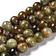 Natural Green Garnet Beads Strands&nbsp;G-Z034-B14-02-1