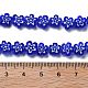 Handmade Millefiori Lampwork Beads Strands&nbsp;LAMP-F035-09D-4