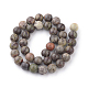 Natural Flower Agate Beads Strands&nbsp;X-G-Q462-8mm-34-2