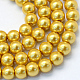 Baking Paint Glass Pearl Bead Strands&nbsp;HY-Q003-5mm-31-1