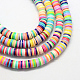 Handmade Polymer Clay Beads&nbsp;X-CLAY-R067-6.0mm-M1-1