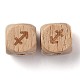 Natural Wood Constellation Beads&nbsp;WOOD-M002-09-3