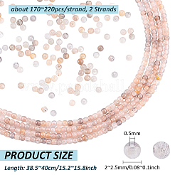 2 Strands Natural Sunstone Beads Strands&nbsp;G-PH0002-81