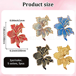 5Pcs 5 Colors Computerized Embroidery Cloth Iron on/Sew on Patches&nbsp;FIND-CY0001-26