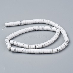 Synthetic Howlite Beads Strands&nbsp;G-Z006-C34