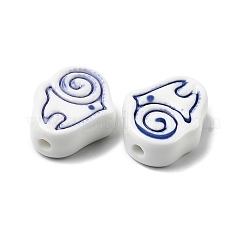 Handmade Porcelain Beads&nbsp;PORC-Z004-01C