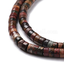 Synthetic Red Turquoise Beads Strands&nbsp;G-P468-18