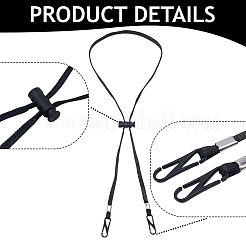 12Pcs Polyester Hat Flexible Removable Chin Cord&nbsp;AJEW-CP0010-12