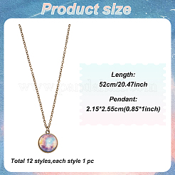 12Pcs 12 Styles Glass Universe Ball Necklace&nbsp;NJEW-AN0001-47