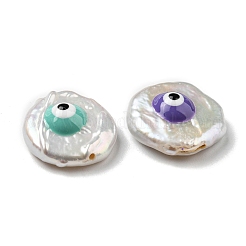 Baroque Style Natural Keshi Pearl Beads&nbsp;PEAR-F019-02