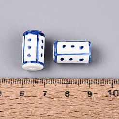 Handmade Porcelain Ceramic Beads&nbsp;PORC-Q005-04A
