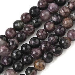 Natural Charoite Beads Strands&nbsp;GG-CBA6BAC-A05