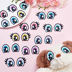 2 Sets Felt Craft Doll Eye&nbsp;AJEW-PH0006-60B