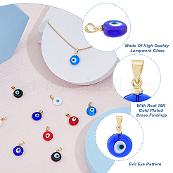 20Pcs 5 Colors Handmade Lampwork Evil Eye Pendants&nbsp;LAMP-HY0001-03