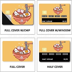 PVC Plastic Waterproof Card Stickers&nbsp;DIY-WH0432-263