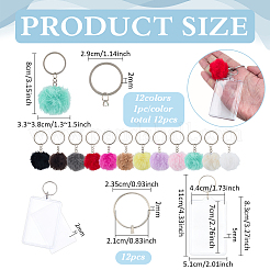 Alloy Faux Fur Soft Pompom Ball Pendant Keychains&nbsp;KEYC-FG0001-22