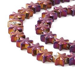 Electroplate Synthetic Non-magnetic Hematite Beads&nbsp;G-I317-03F