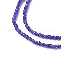 Natural White Jade Beads Strands&nbsp;G-F596-46-3mm