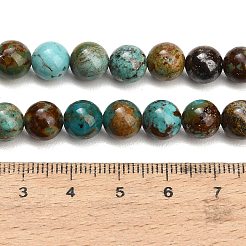 Natural Turquoise Beads Strands&nbsp;G-G475-A05-8mm